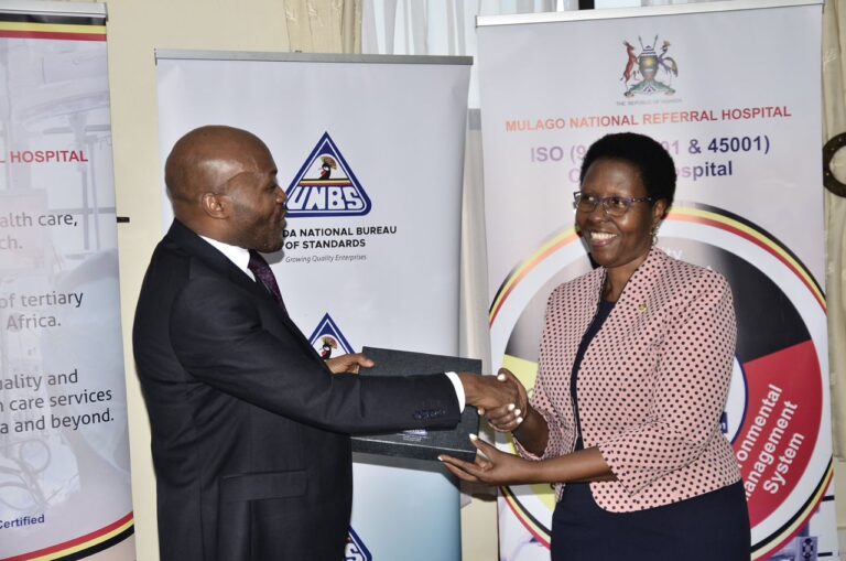 MULAGO HOSPITAL RECEIVES  ISO CERTIFICATION