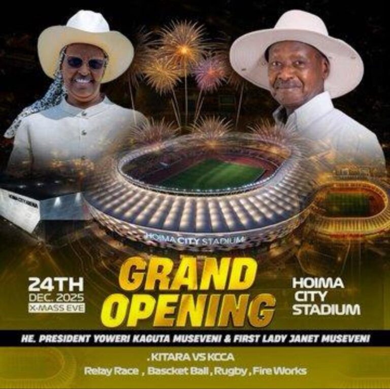  HOIMA STADIUM GRAND  LAUNCH IS A PERFECT CHRISTMAS GIFT TO BANYORO COMMUNITY