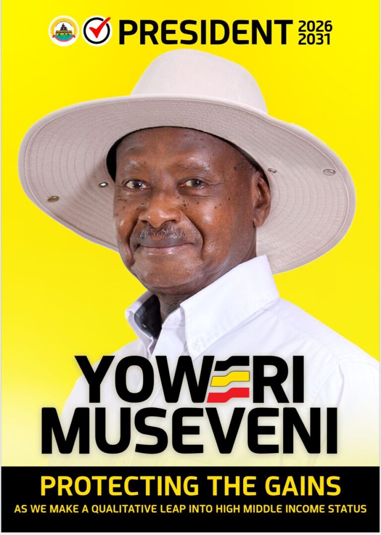 KAMPALA  TYCOONS JOIN NRM PROTECT THE GAINS CAMPAIGN  