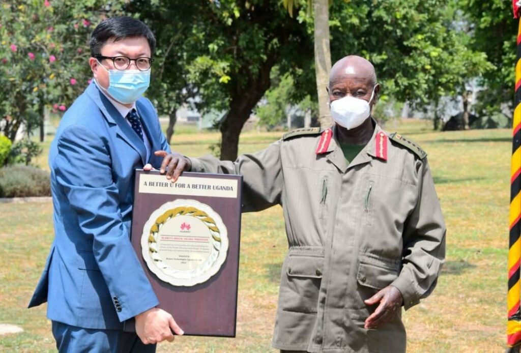 HUAWEI TECHNOLOGIES TO SET UP DIGITAL VILLAGE PROTOTYPE