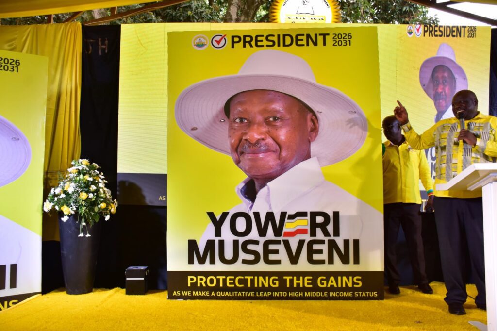 NRM PARTY UNVEILS MUSEVENI CAMPAIGN POSTER “PROTECTING THE GAINS”