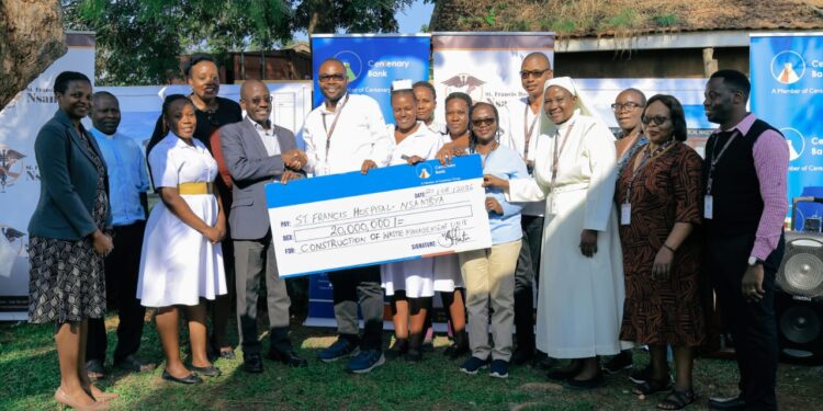 NSAMBYA HOSPITAL SETS UP WASTE MANAGEMENT UNIT COURTESY OF CENTENARY BANK